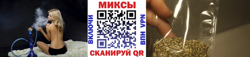 БУТИРАТ вода  Темрюк 