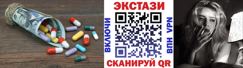 мега ссылки  Темрюк  Экстази ешки 