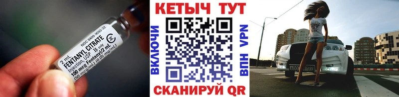 купить наркотики сайты  Темрюк  ОМГ ОМГ ССЫЛКА  Кетамин ketamine 