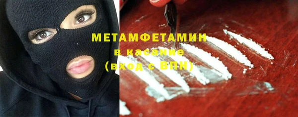 гашиш Зерноград