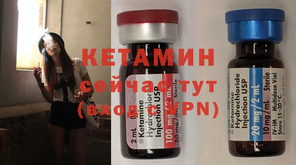гашиш Зерноград