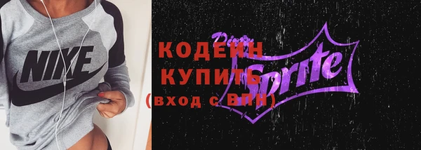 гашиш Зерноград