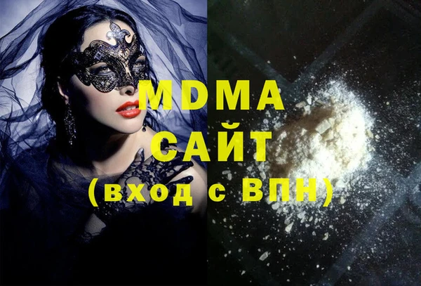 соль курить ск Иннополис