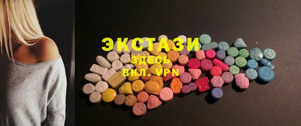 соль курить ск Иннополис