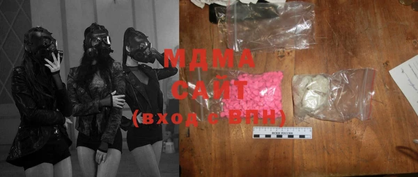 наркотики Яранск