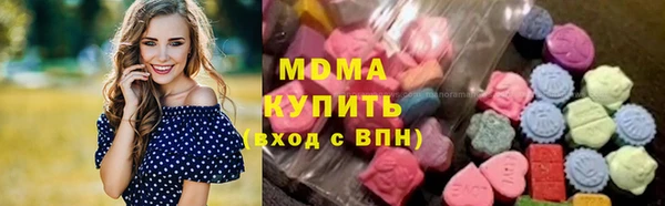 гашиш Зерноград