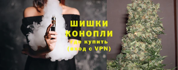 МДМА Зеленодольск