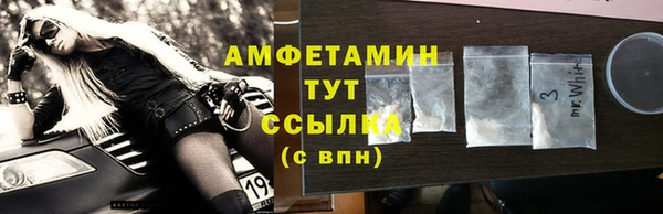 соль курить ск Иннополис