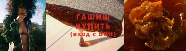 прущие крисы Инта