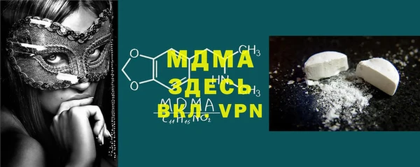 гашиш Зерноград