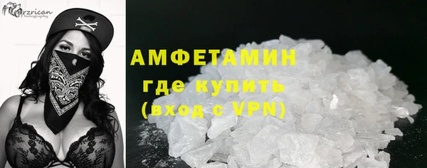 прущие крисы Инта