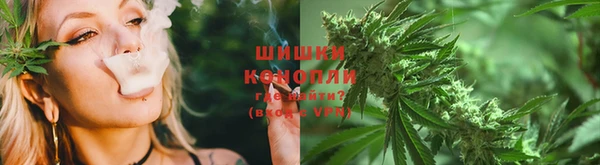 МДМА Зеленодольск