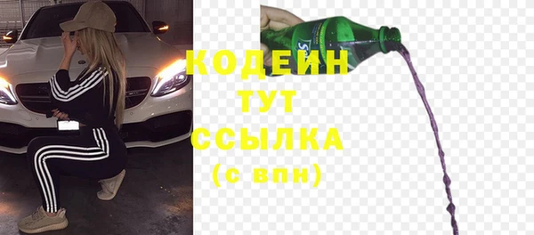 гашиш Зерноград