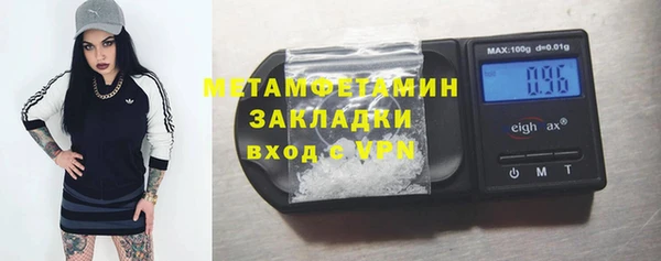 прущие крисы Инта