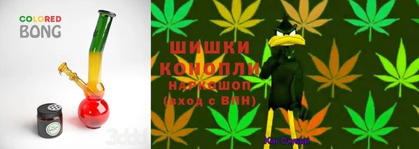 гашиш Зерноград