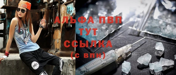 соль курить ск Иннополис
