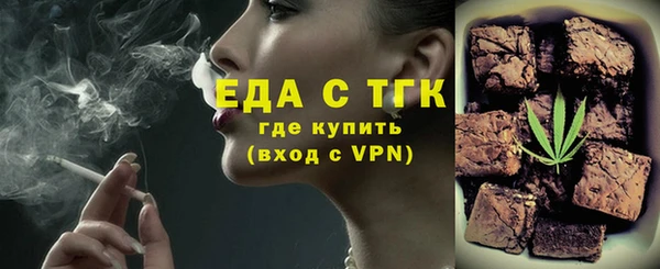 гашиш Зерноград